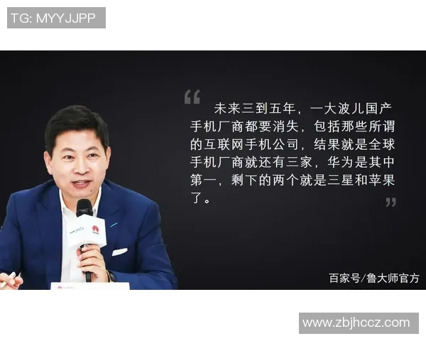 广州排球队的崛起之路：城市联赛中的奋斗与荣耀